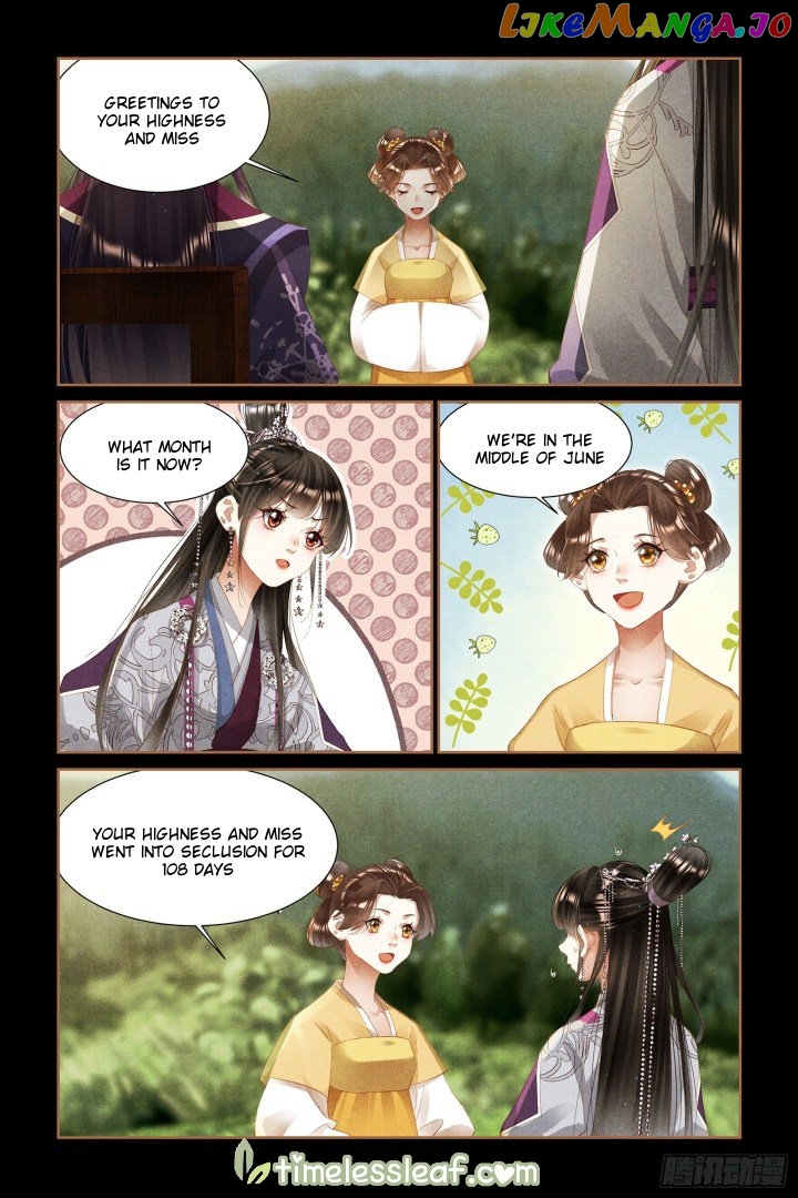 Shen Yi Di Nu Chapter 329 - page 2