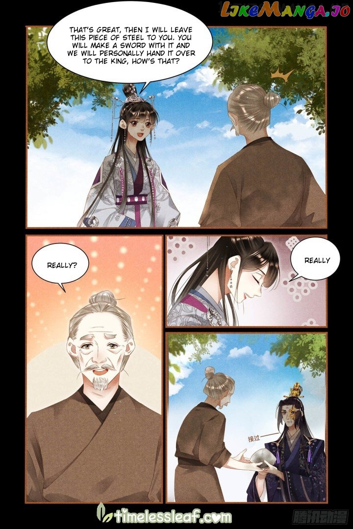 Shen Yi Di Nu Chapter 329.5 - page 1