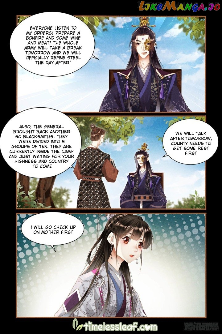Shen Yi Di Nu Chapter 329.5 - page 2