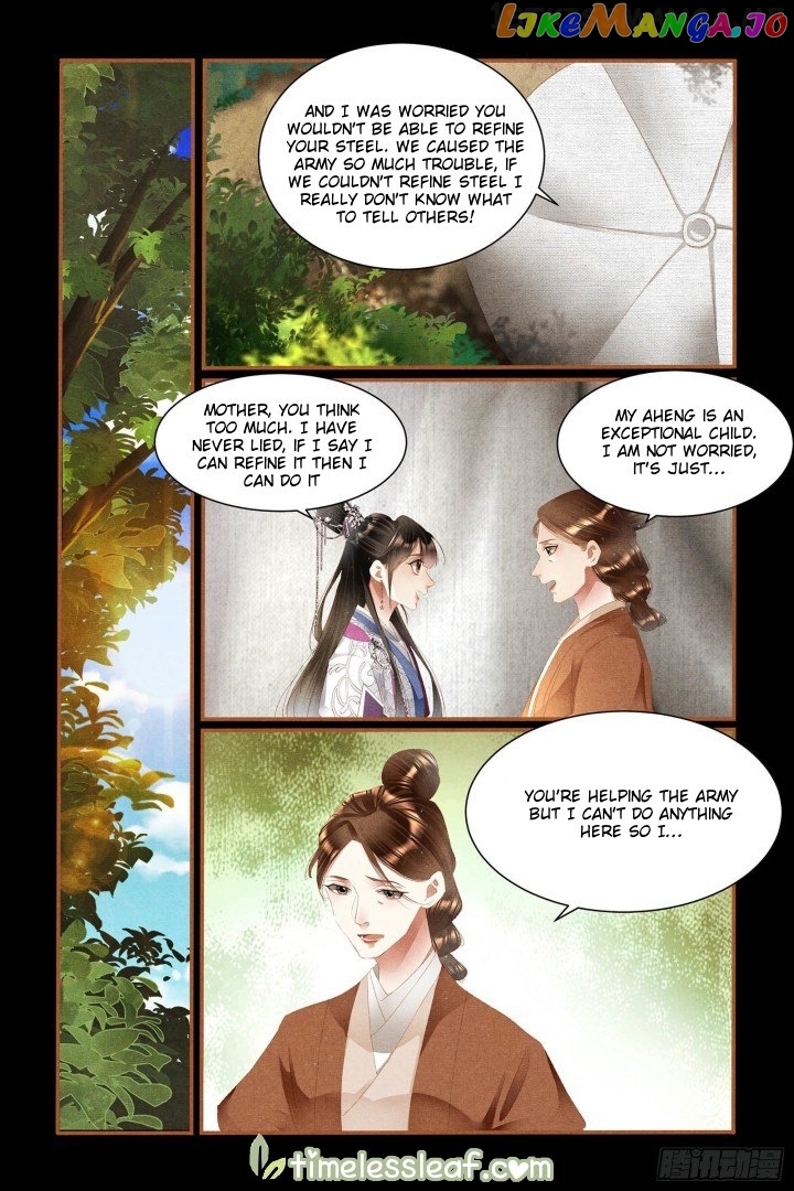 Shen Yi Di Nu Chapter 329.5 - page 3