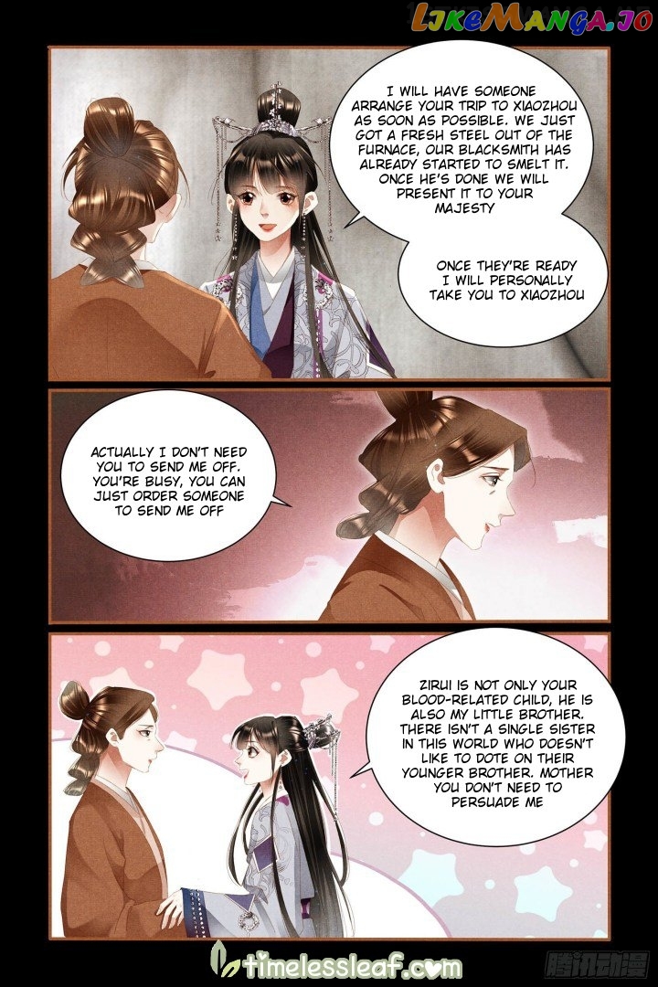 Shen Yi Di Nu Chapter 329.5 - page 4