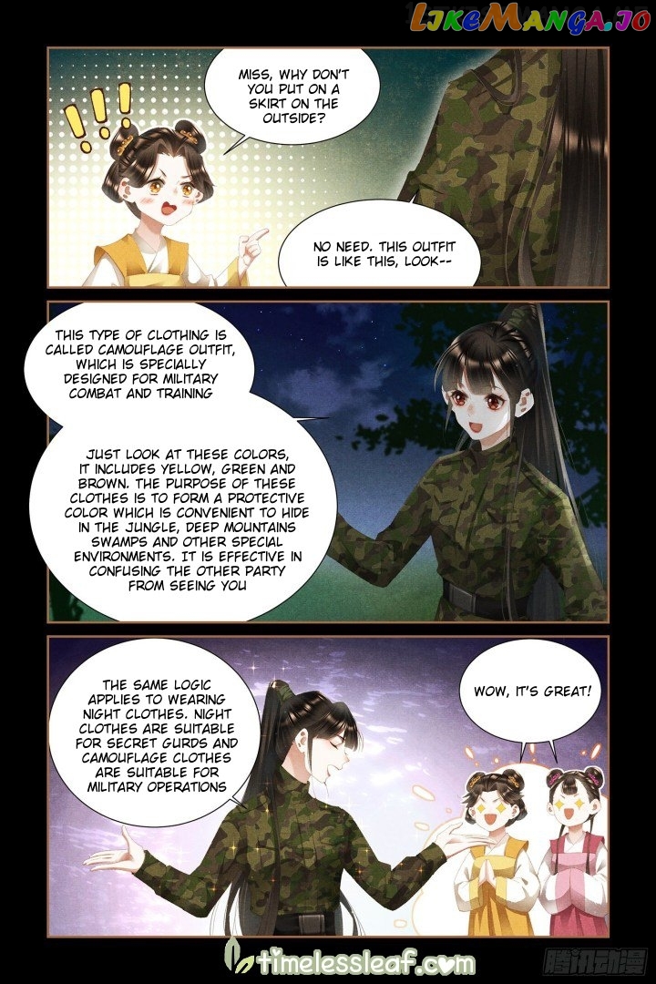 Shen Yi Di Nu Chapter 330.5 - page 2
