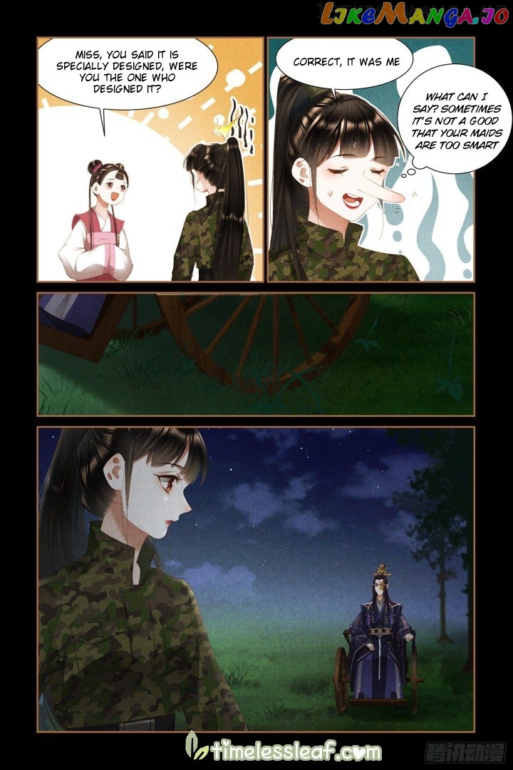 Shen Yi Di Nu Chapter 330.5 - page 3
