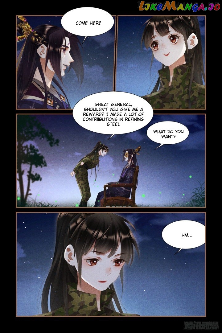 Shen Yi Di Nu Chapter 330.5 - page 4