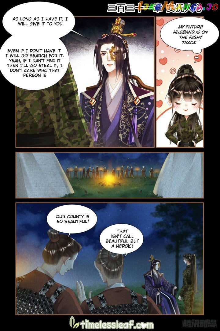 Shen Yi Di Nu Chapter 331 - page 2
