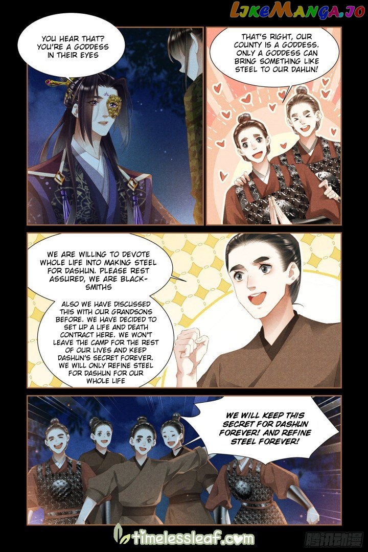 Shen Yi Di Nu Chapter 331 - page 3