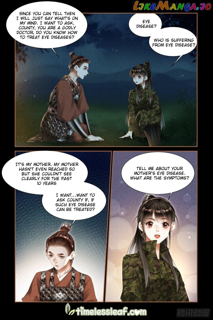 Shen Yi Di Nu Chapter 331.5 - page 1