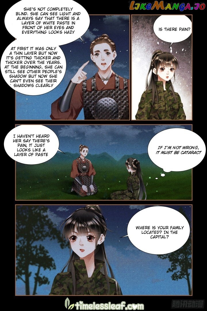 Shen Yi Di Nu Chapter 331.5 - page 2