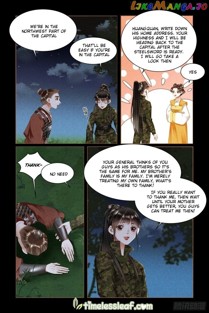 Shen Yi Di Nu Chapter 331.5 - page 3
