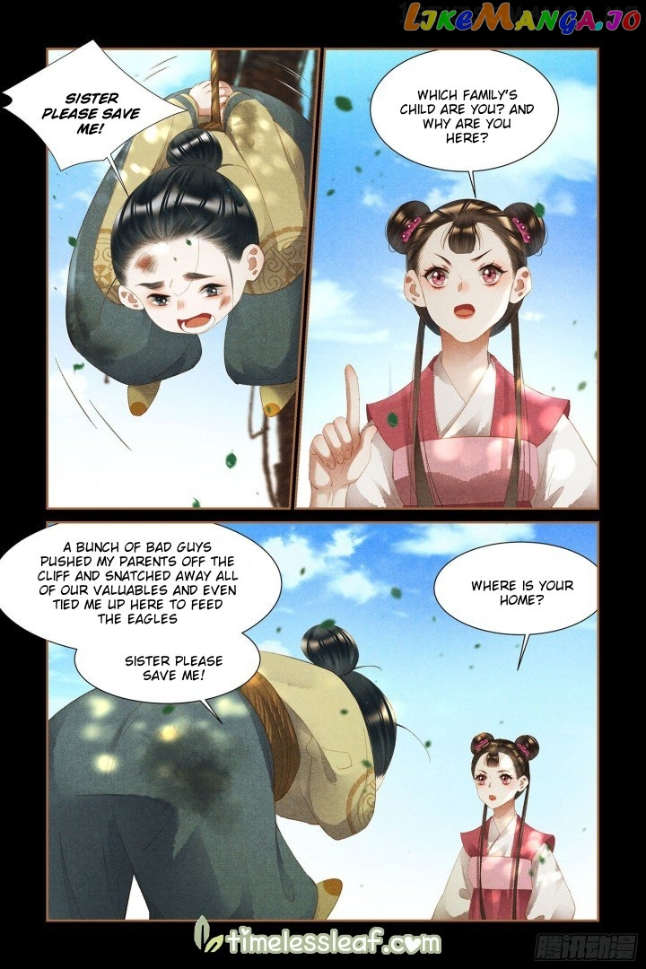 Shen Yi Di Nu Chapter 332.5 - page 3