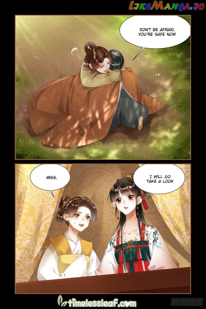 Shen Yi Di Nu Chapter 333 - page 2