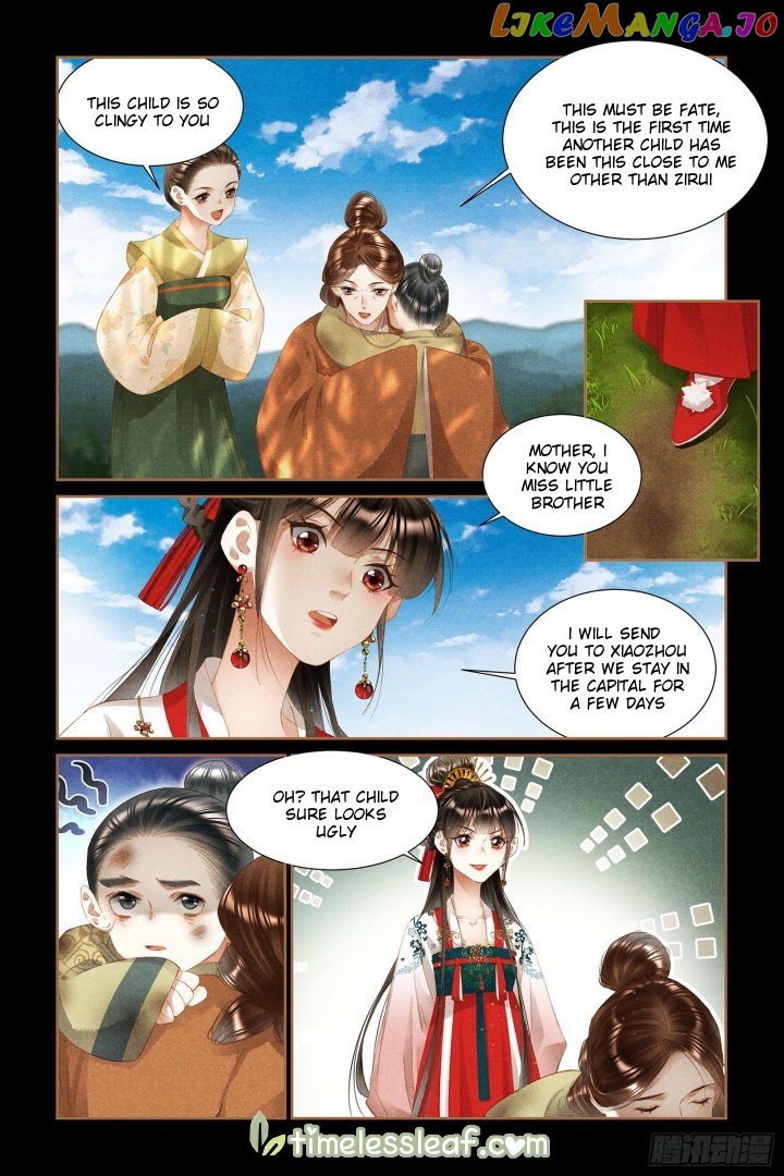 Shen Yi Di Nu Chapter 333 - page 3