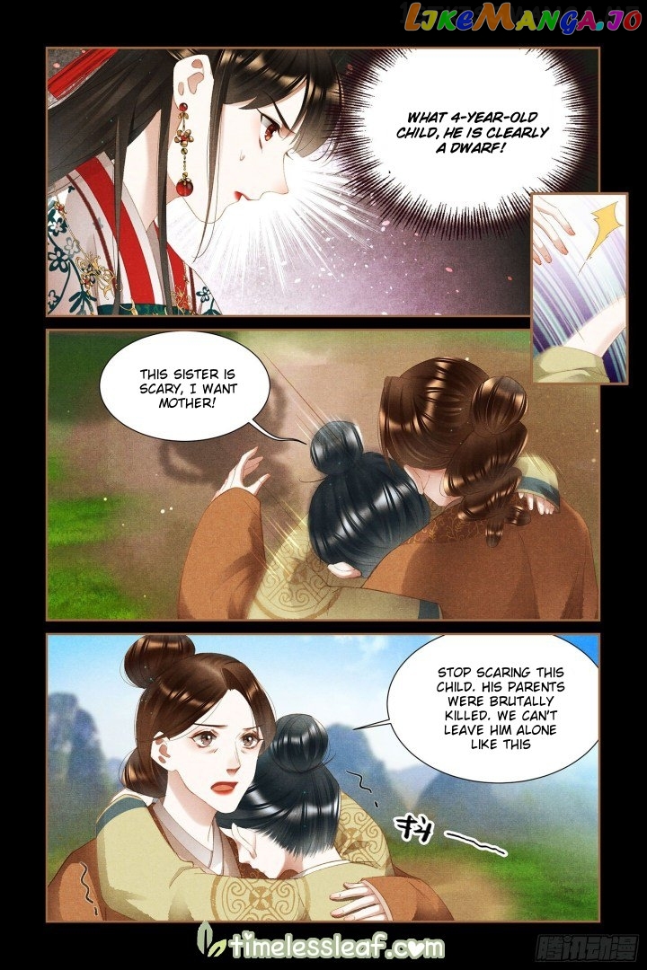 Shen Yi Di Nu Chapter 333.5 - page 2
