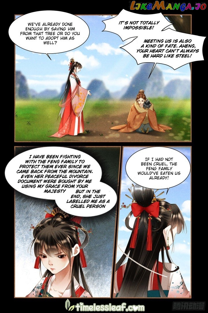 Shen Yi Di Nu Chapter 333.5 - page 3