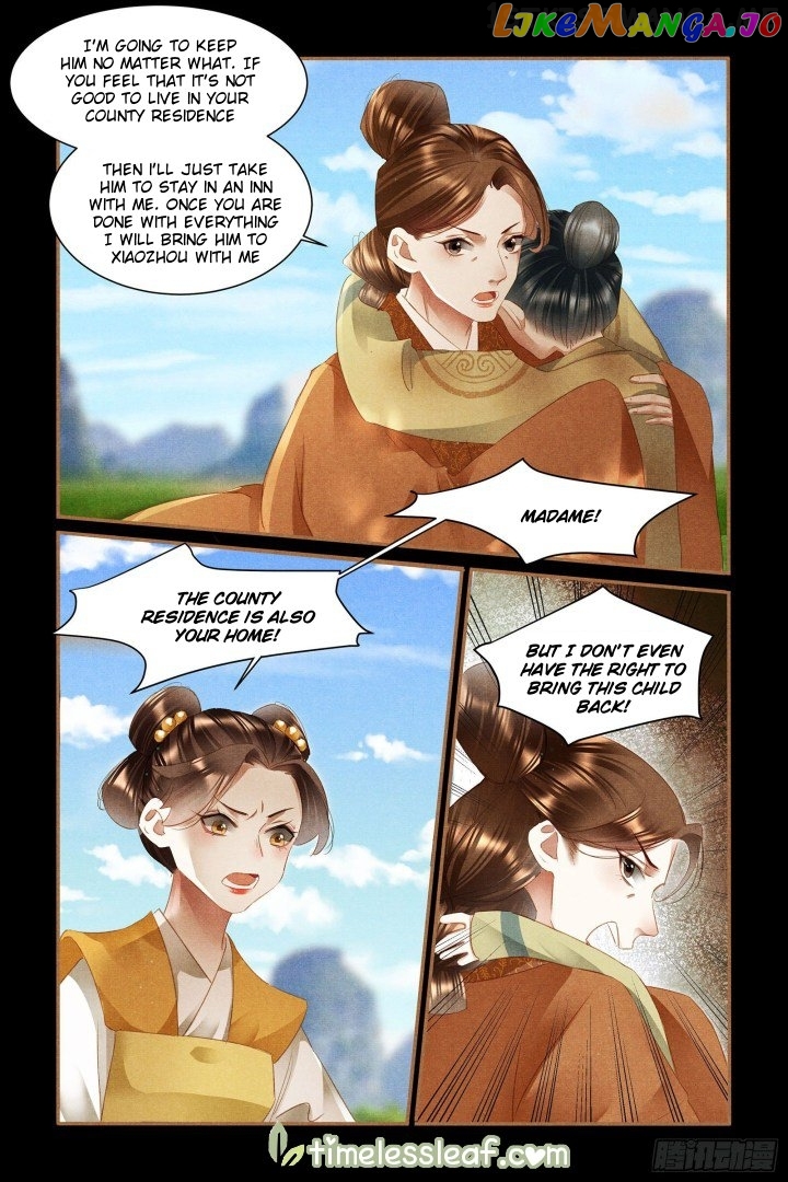 Shen Yi Di Nu Chapter 333.5 - page 4