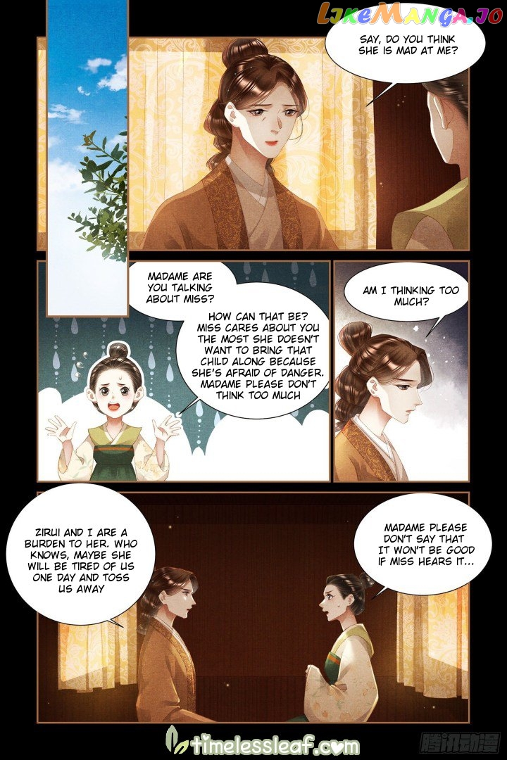 Shen Yi Di Nu Chapter 334 - page 2