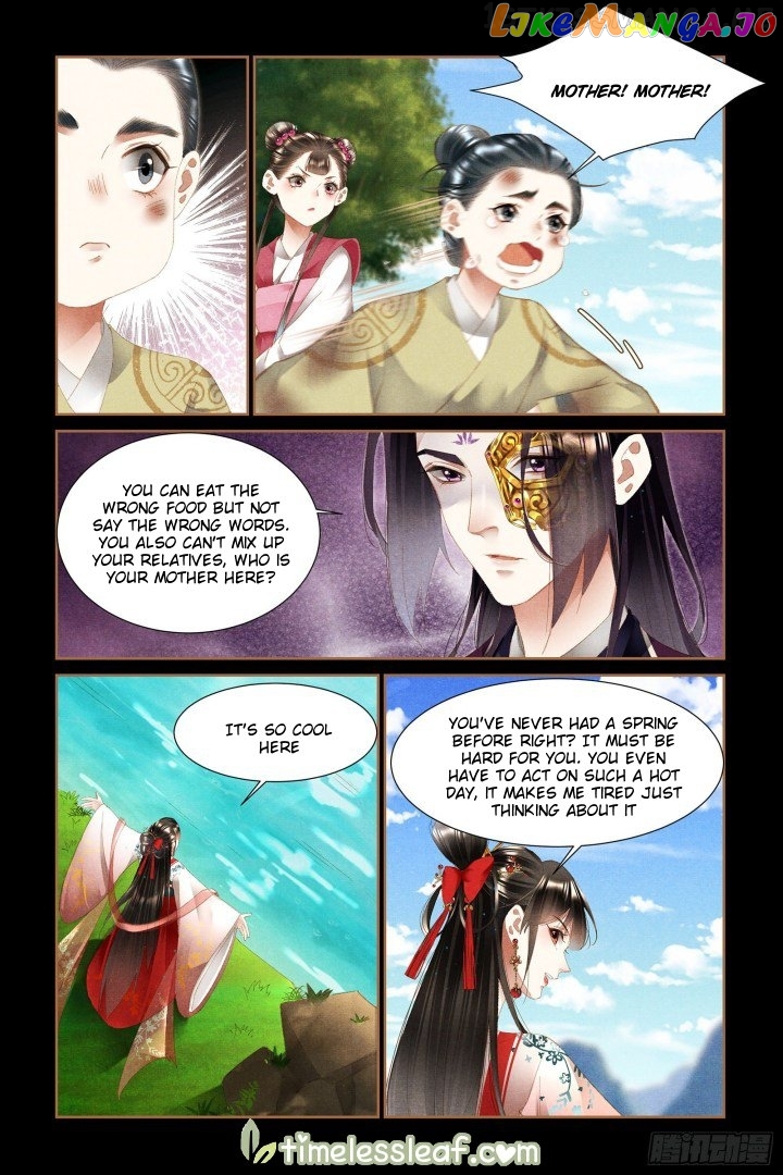 Shen Yi Di Nu Chapter 334.5 - page 2