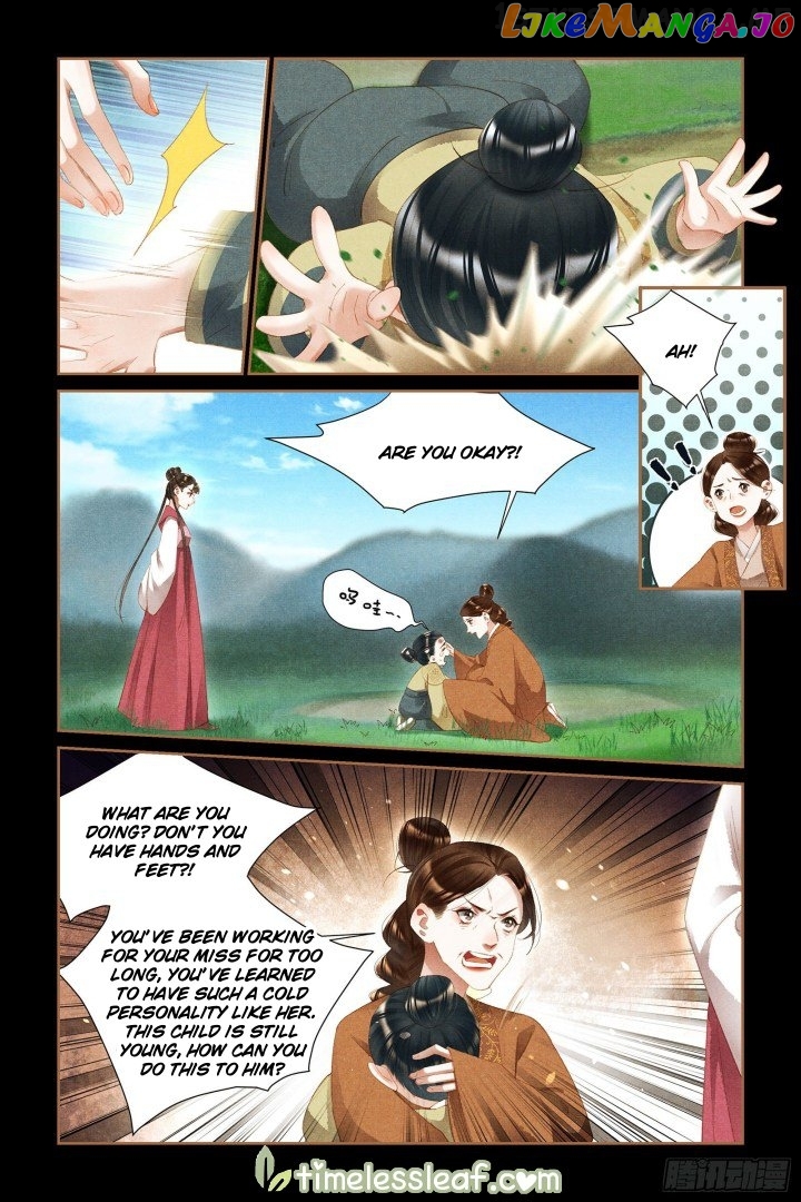 Shen Yi Di Nu Chapter 334.5 - page 3