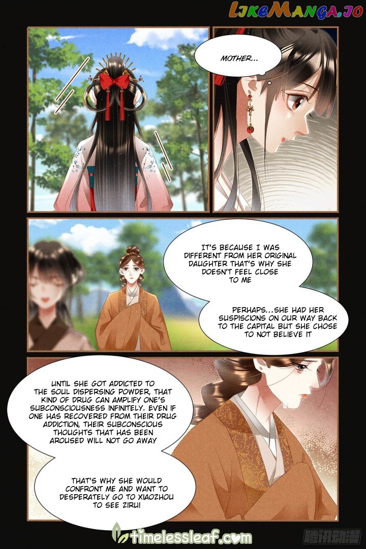 Shen Yi Di Nu Chapter 335 - page 2
