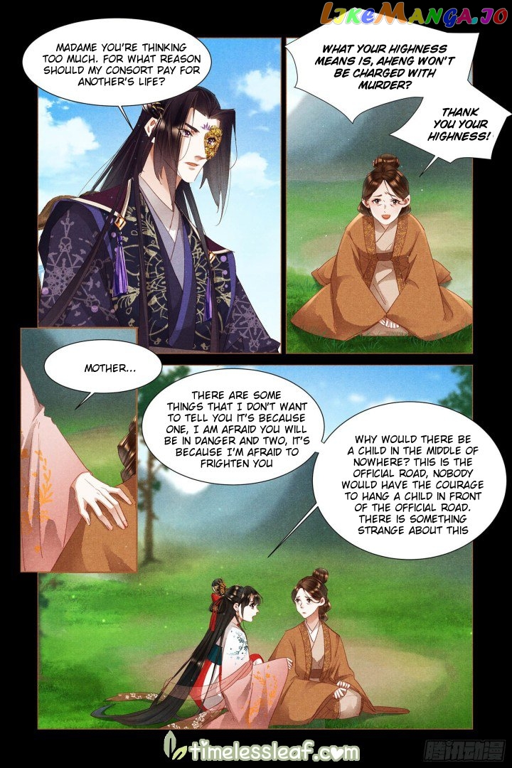 Shen Yi Di Nu Chapter 335 - page 3
