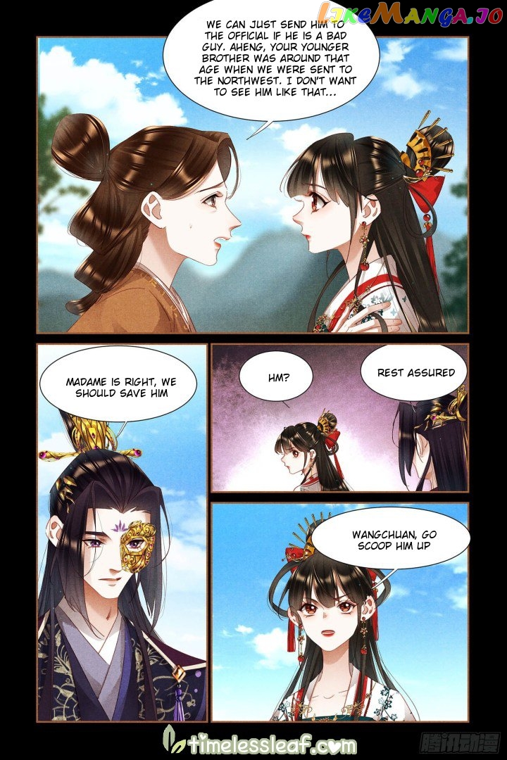 Shen Yi Di Nu Chapter 335 - page 4