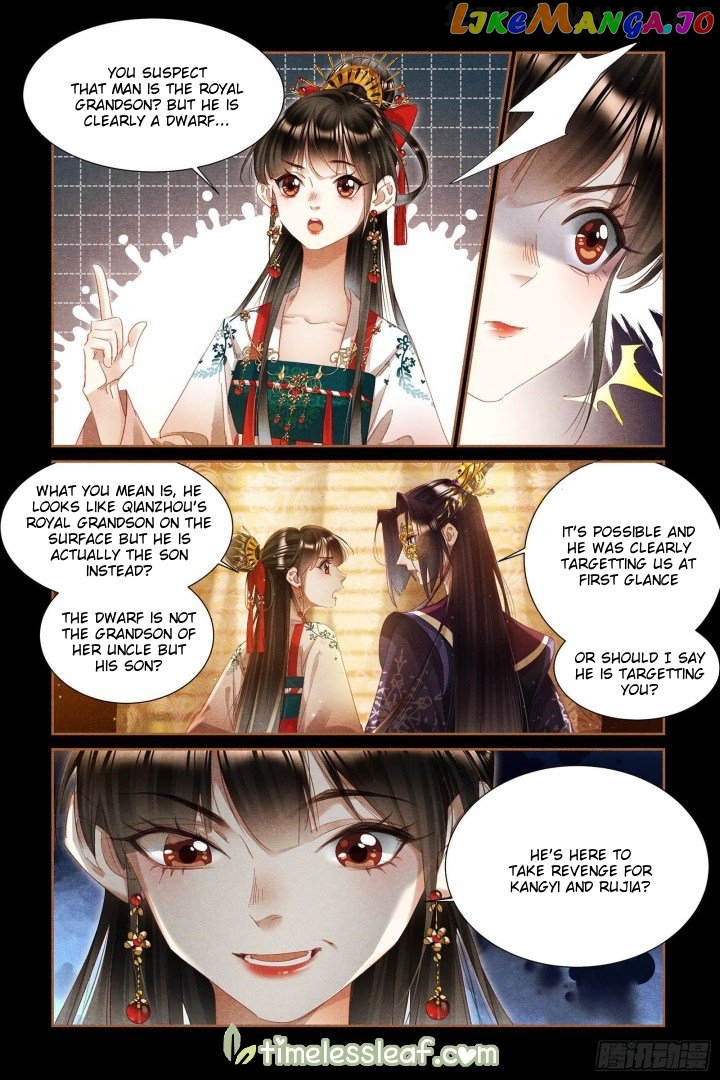 Shen Yi Di Nu Chapter 335.5 - page 2