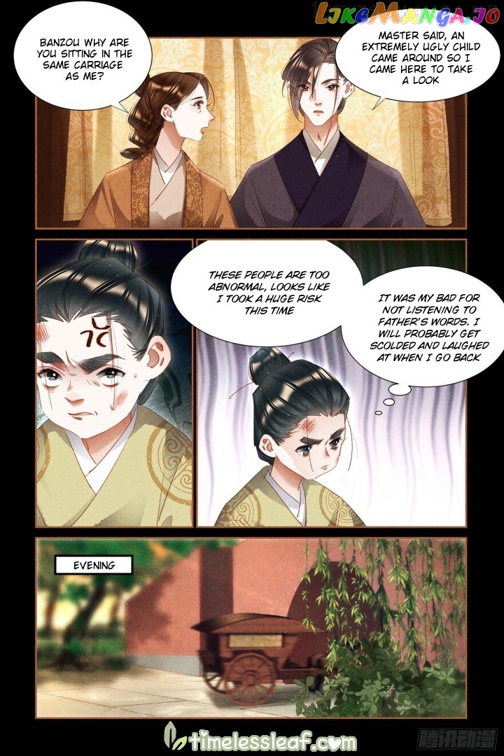 Shen Yi Di Nu Chapter 335.5 - page 4