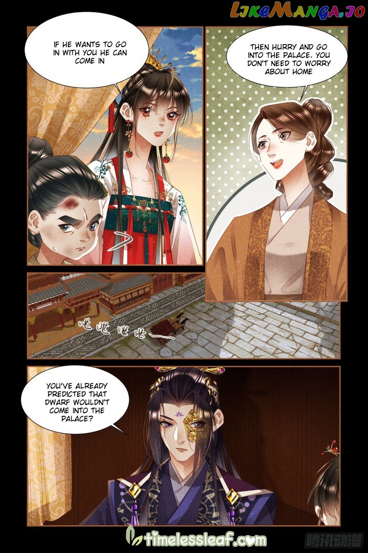 Shen Yi Di Nu Chapter 336 - page 2