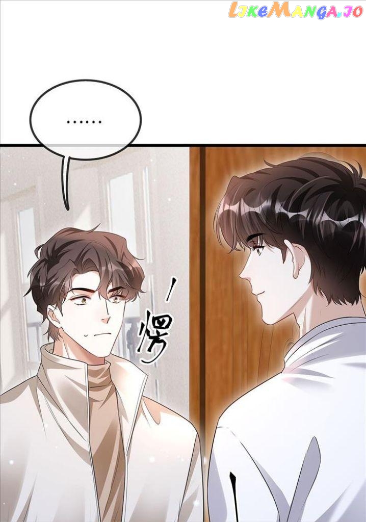 Don’t Pick Up Boyfriends From The Trash chapter 13 - page 3