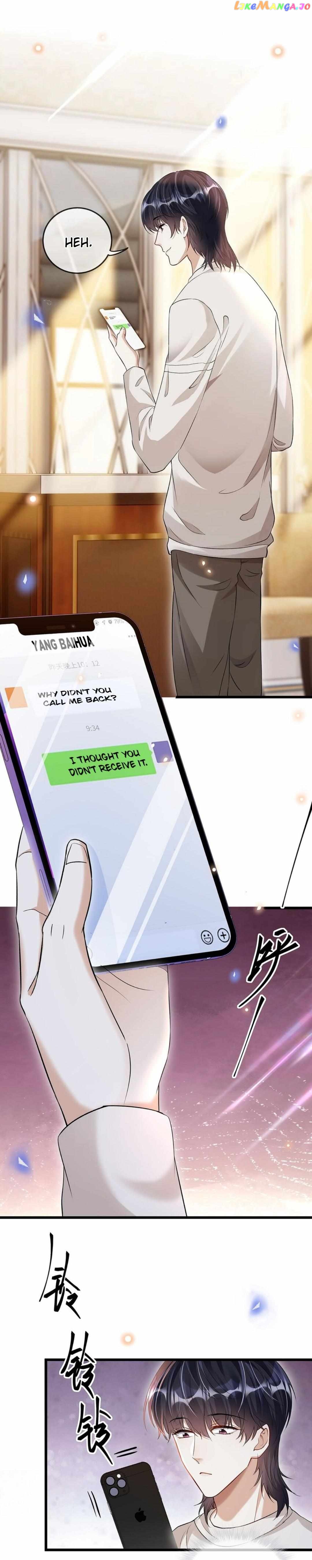 Don’t Pick Up Boyfriends From The Trash chapter 15 - page 1