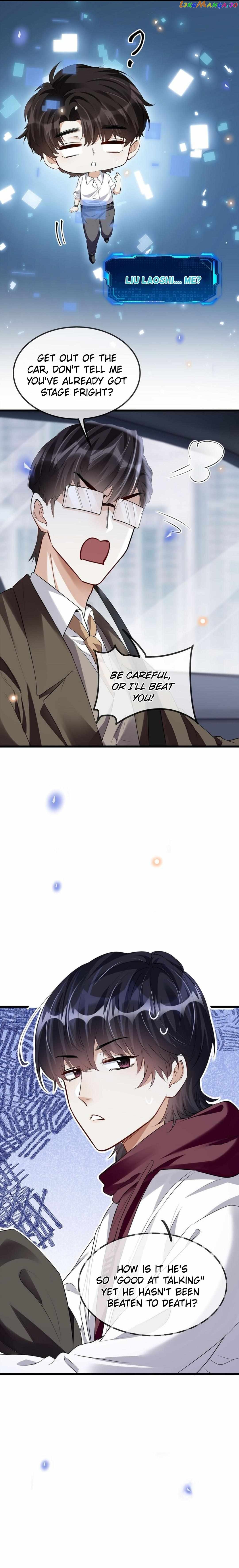 Don’t Pick Up Boyfriends From The Trash chapter 15 - page 16