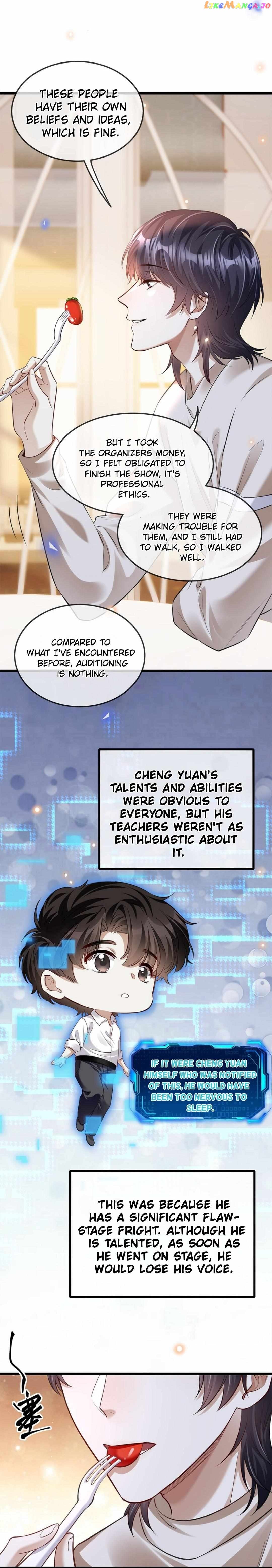 Don’t Pick Up Boyfriends From The Trash chapter 15 - page 5
