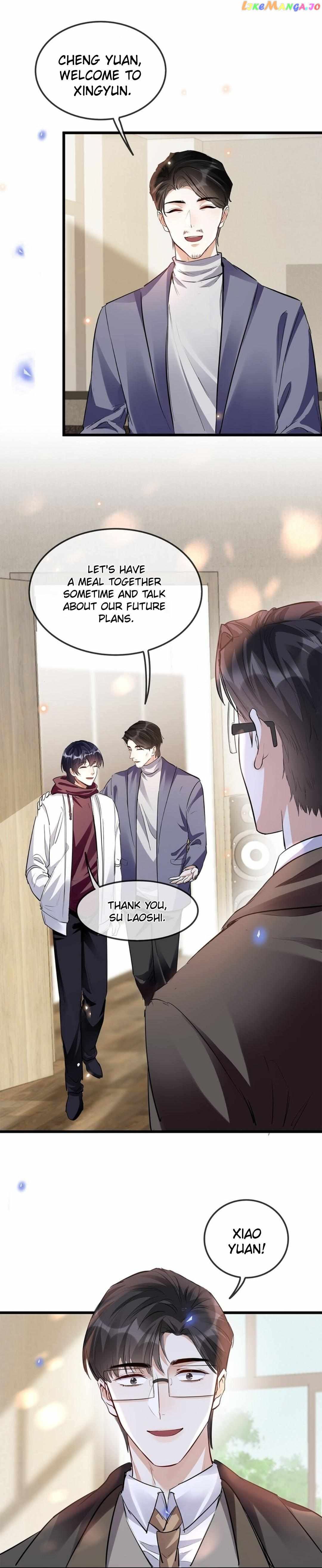 Don’t Pick Up Boyfriends From The Trash chapter 16 - page 12