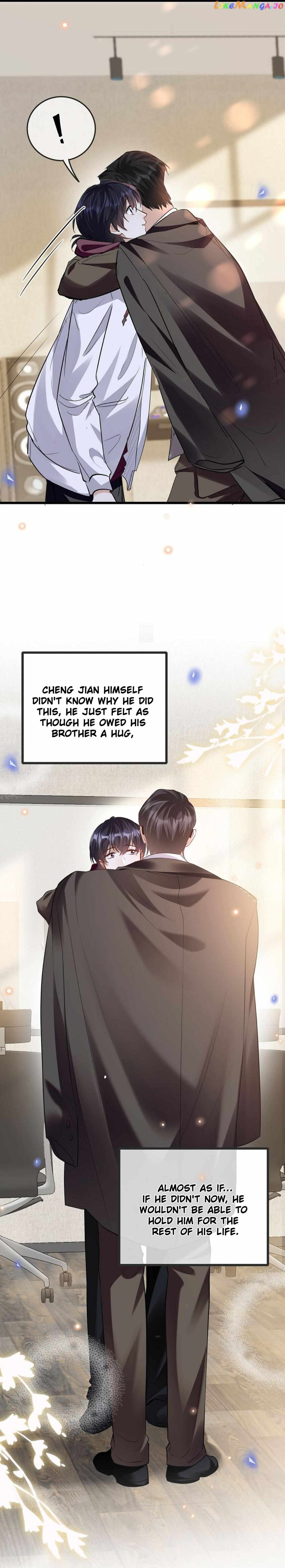 Don’t Pick Up Boyfriends From The Trash chapter 16 - page 13