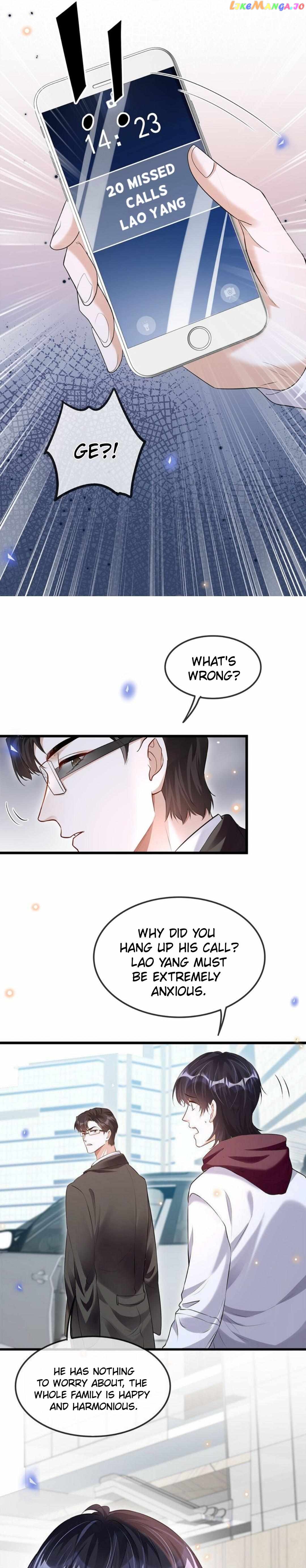 Don’t Pick Up Boyfriends From The Trash chapter 16 - page 17