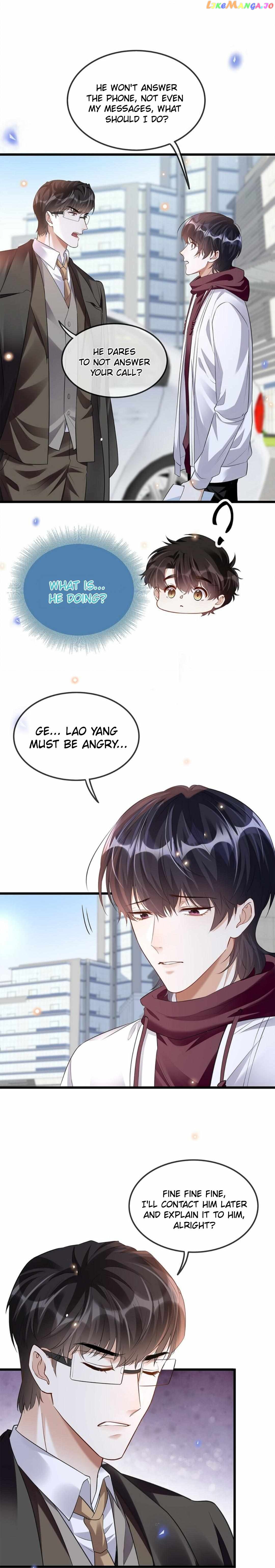 Don’t Pick Up Boyfriends From The Trash chapter 16 - page 19