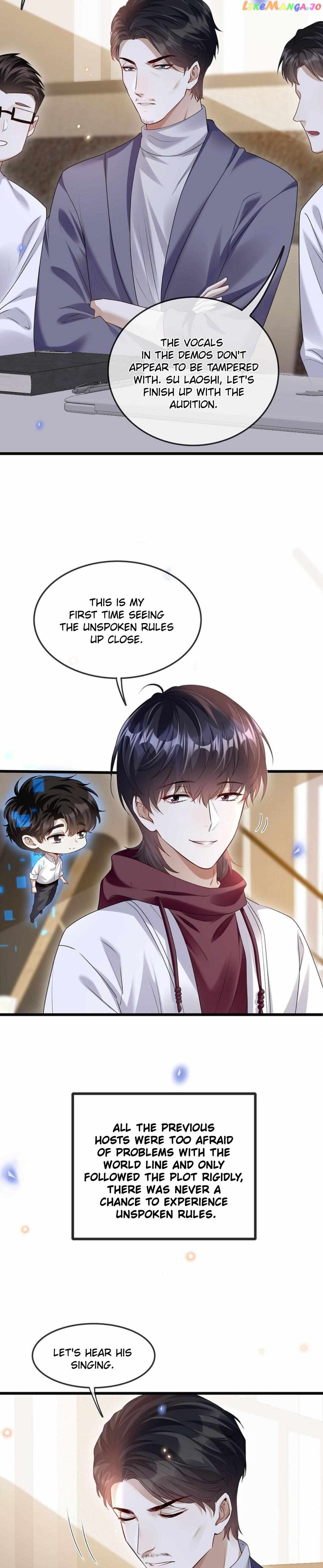 Don’t Pick Up Boyfriends From The Trash chapter 16 - page 3