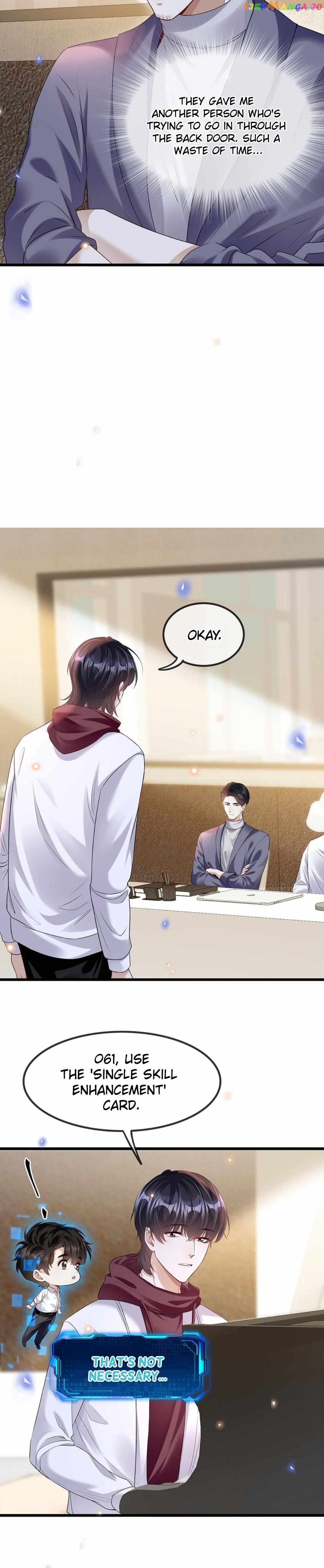 Don’t Pick Up Boyfriends From The Trash chapter 16 - page 4