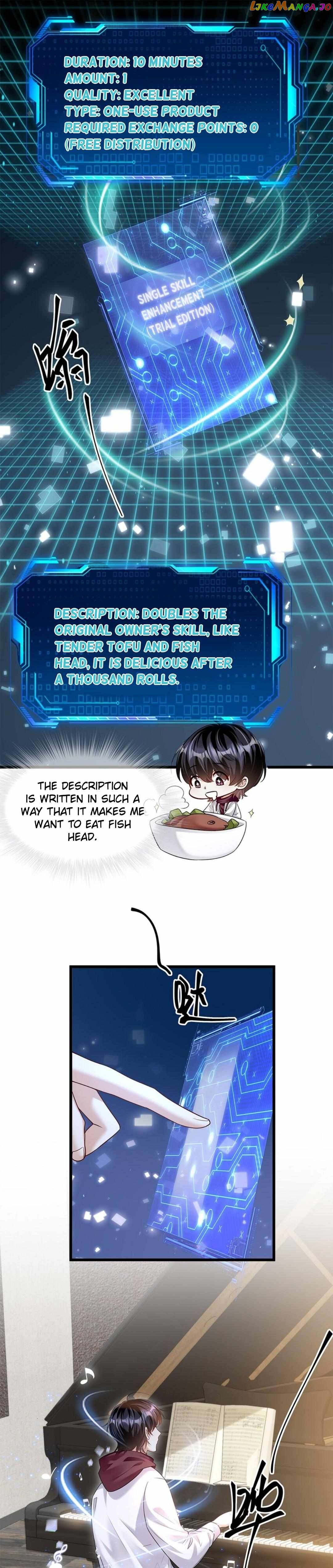 Don’t Pick Up Boyfriends From The Trash chapter 16 - page 6