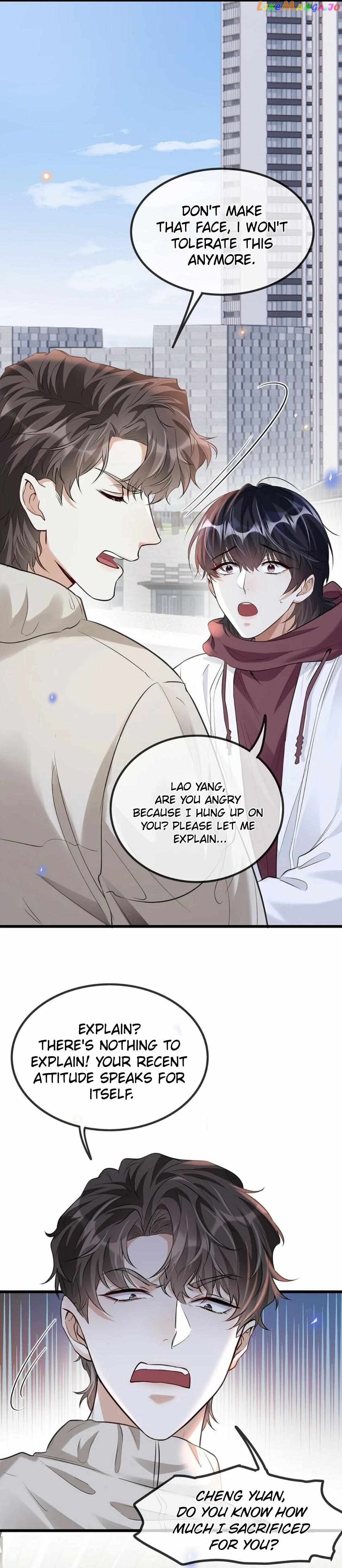 Don’t Pick Up Boyfriends From The Trash chapter 17 - page 10