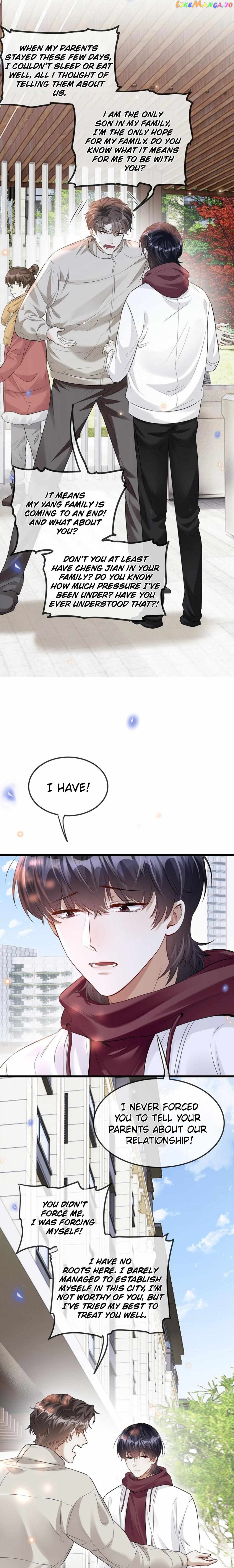 Don’t Pick Up Boyfriends From The Trash chapter 17 - page 11