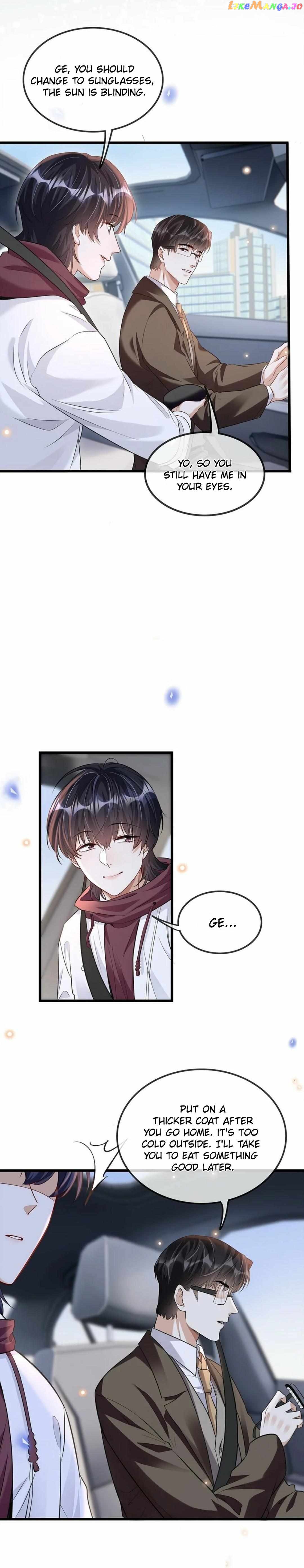 Don’t Pick Up Boyfriends From The Trash chapter 17 - page 3