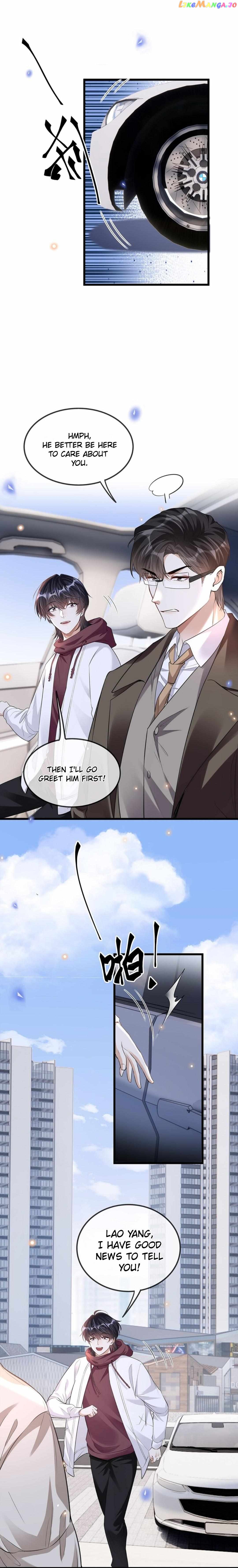 Don’t Pick Up Boyfriends From The Trash chapter 17 - page 6
