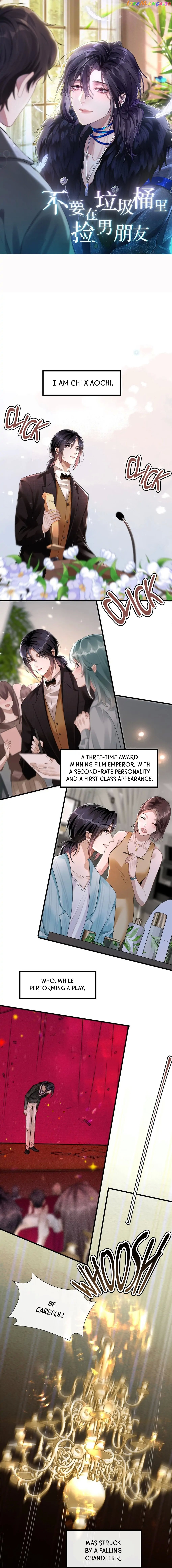 Don’t Pick Up Boyfriends From The Trash chapter 0.5 - page 1