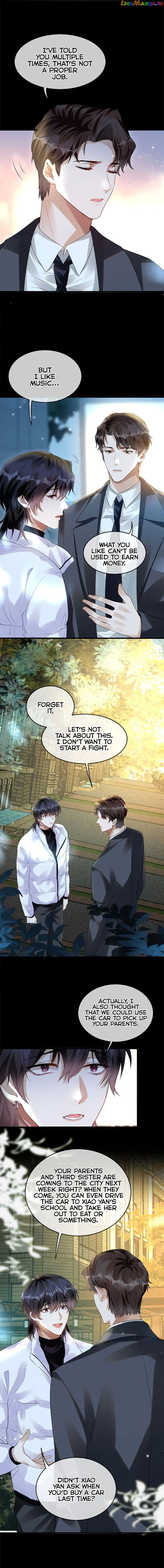 Don’t Pick Up Boyfriends From The Trash chapter 1 - page 13