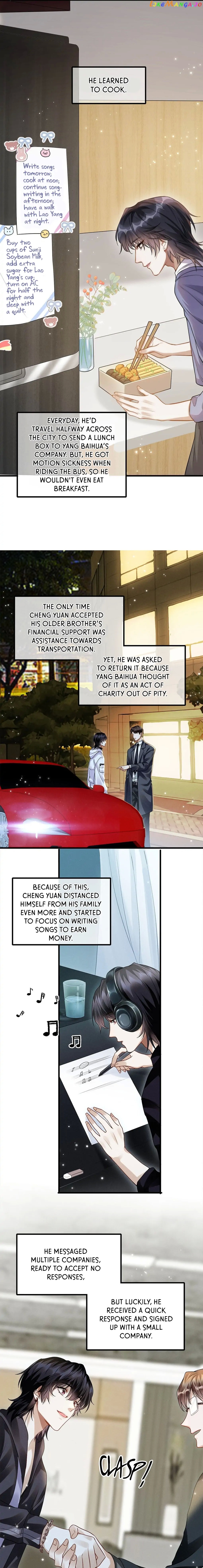 Don’t Pick Up Boyfriends From The Trash chapter 1 - page 7