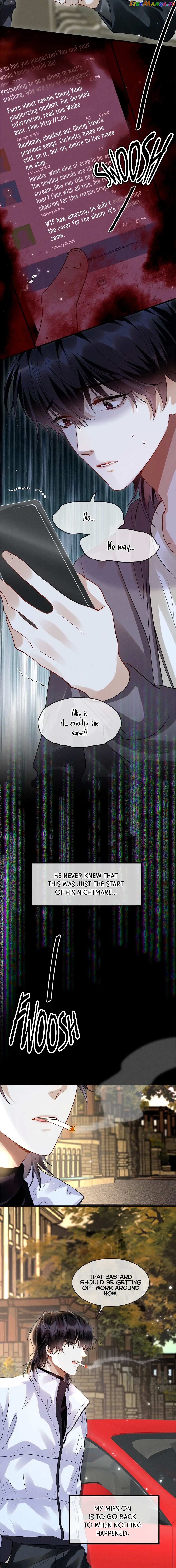 Don’t Pick Up Boyfriends From The Trash chapter 1 - page 8