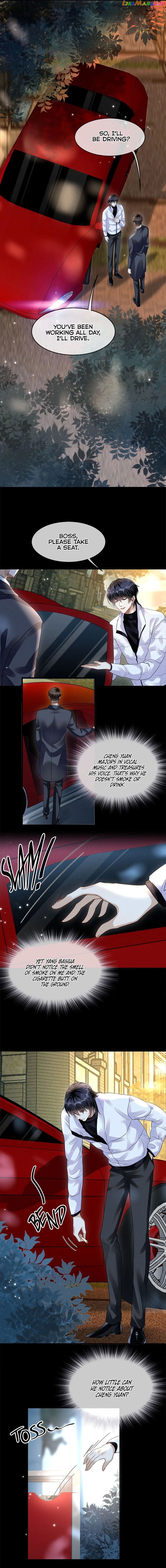 Don’t Pick Up Boyfriends From The Trash chapter 2 - page 4