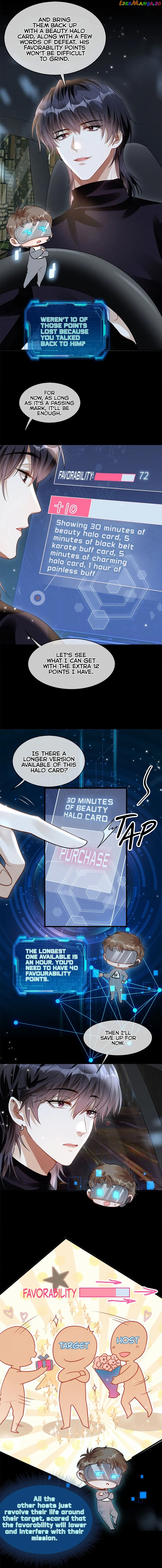 Don’t Pick Up Boyfriends From The Trash chapter 2 - page 6