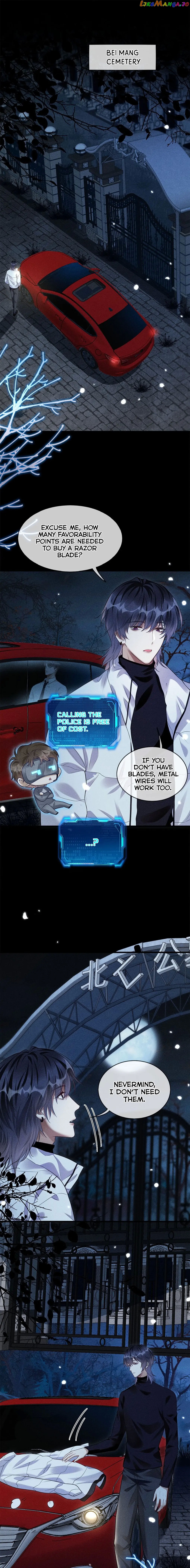 Don’t Pick Up Boyfriends From The Trash chapter 3 - page 2